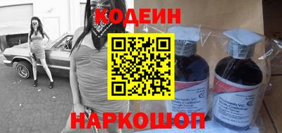 МДПВ Прокопьевск