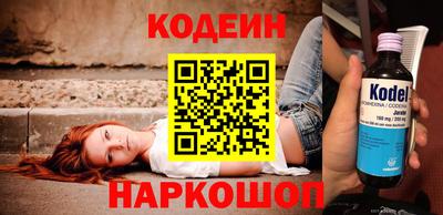соль курить ск Протвино