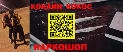 МДПВ Прокопьевск