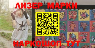МДПВ Прокопьевск
