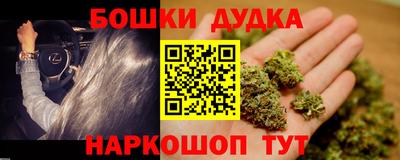 мяу мяу мука Ртищево