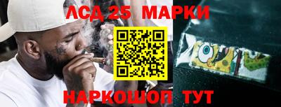 МДПВ Прокопьевск