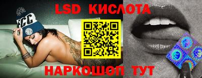 МДПВ Прокопьевск