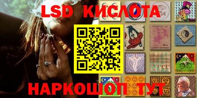 МДПВ Прокопьевск