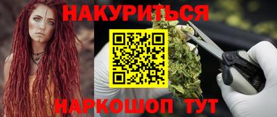 МДПВ Прокопьевск