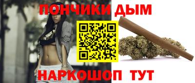 соль курить ск Протвино
