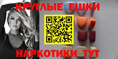 соль курить ск Протвино