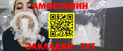 МДПВ Прокопьевск