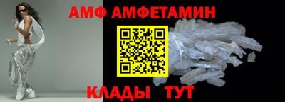 не бодяженный Ростов-на-Дону