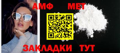 МДПВ Прокопьевск