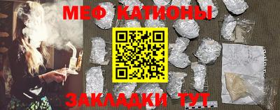 МДПВ Прокопьевск