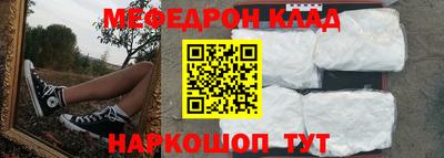 МДПВ Прокопьевск