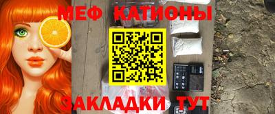 соль курить ск Протвино